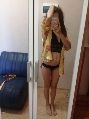 Иришка