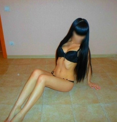 Альбина